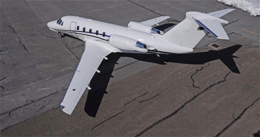 Citation VII