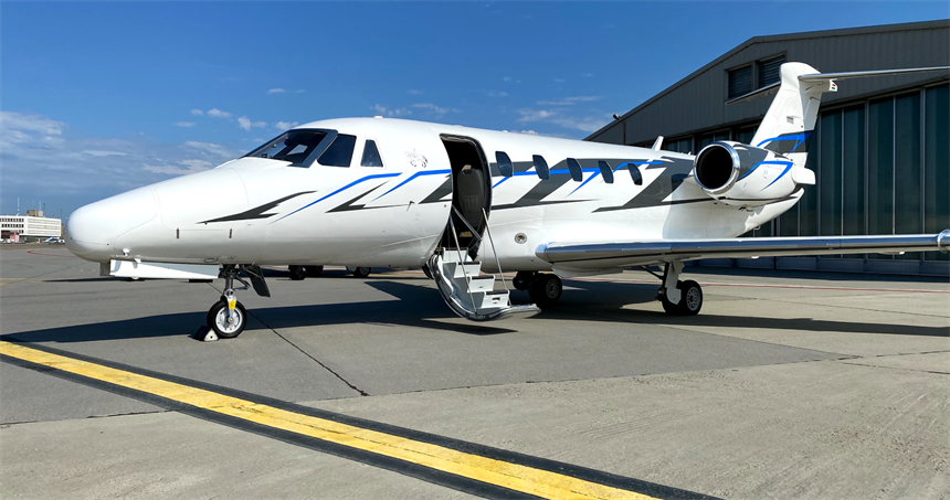 Citation VII