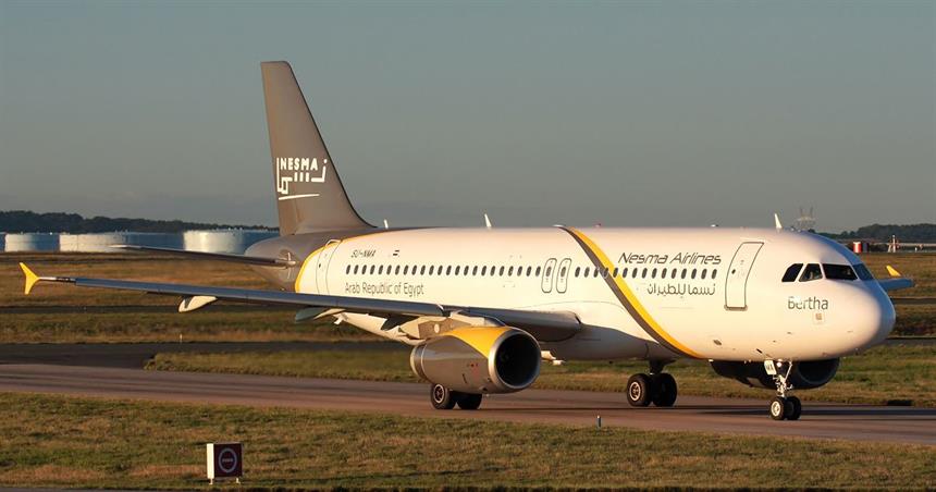 Airbus A320