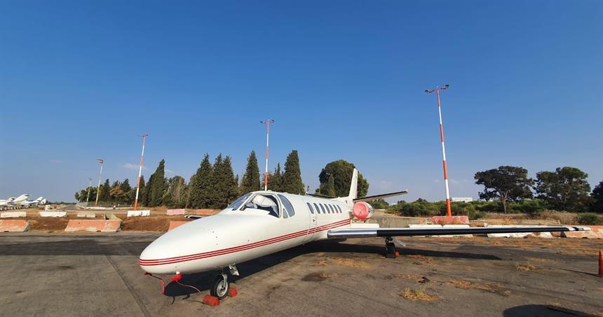 Citation V