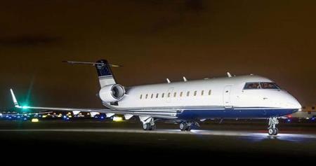 CRJ-100 VIP